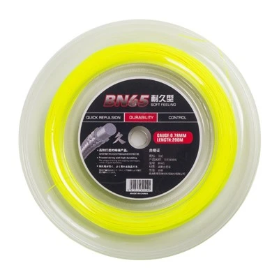 Nantong NTEC BN65 PRO Badminton String - Factory Direct, High Elasticity & Durability Nantong NTEC BN65 PRO Badminton String - Factory Direct, High Elasticity & Durability